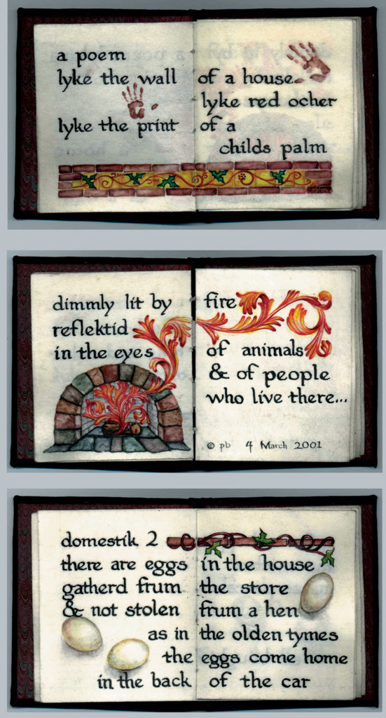 01.053 domestic pome